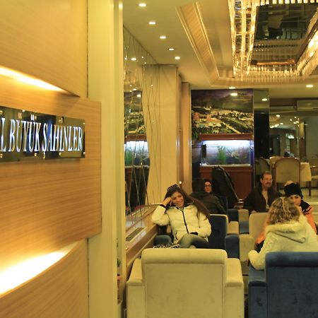 Hotel Buyuk Sahinler Istanbul Exterior foto