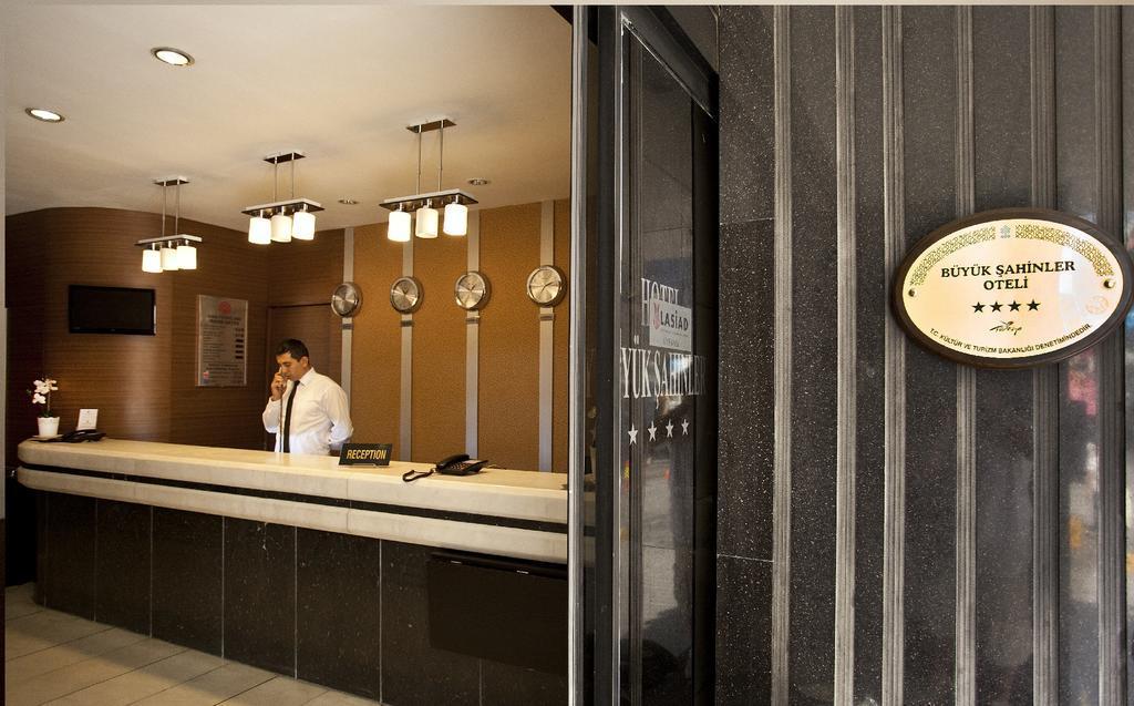 Hotel Buyuk Sahinler Istanbul Exterior foto
