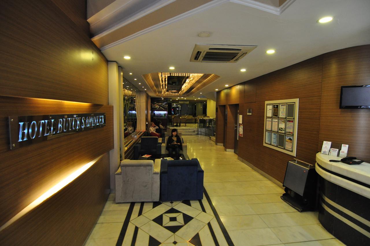 Hotel Buyuk Sahinler Istanbul Exterior foto