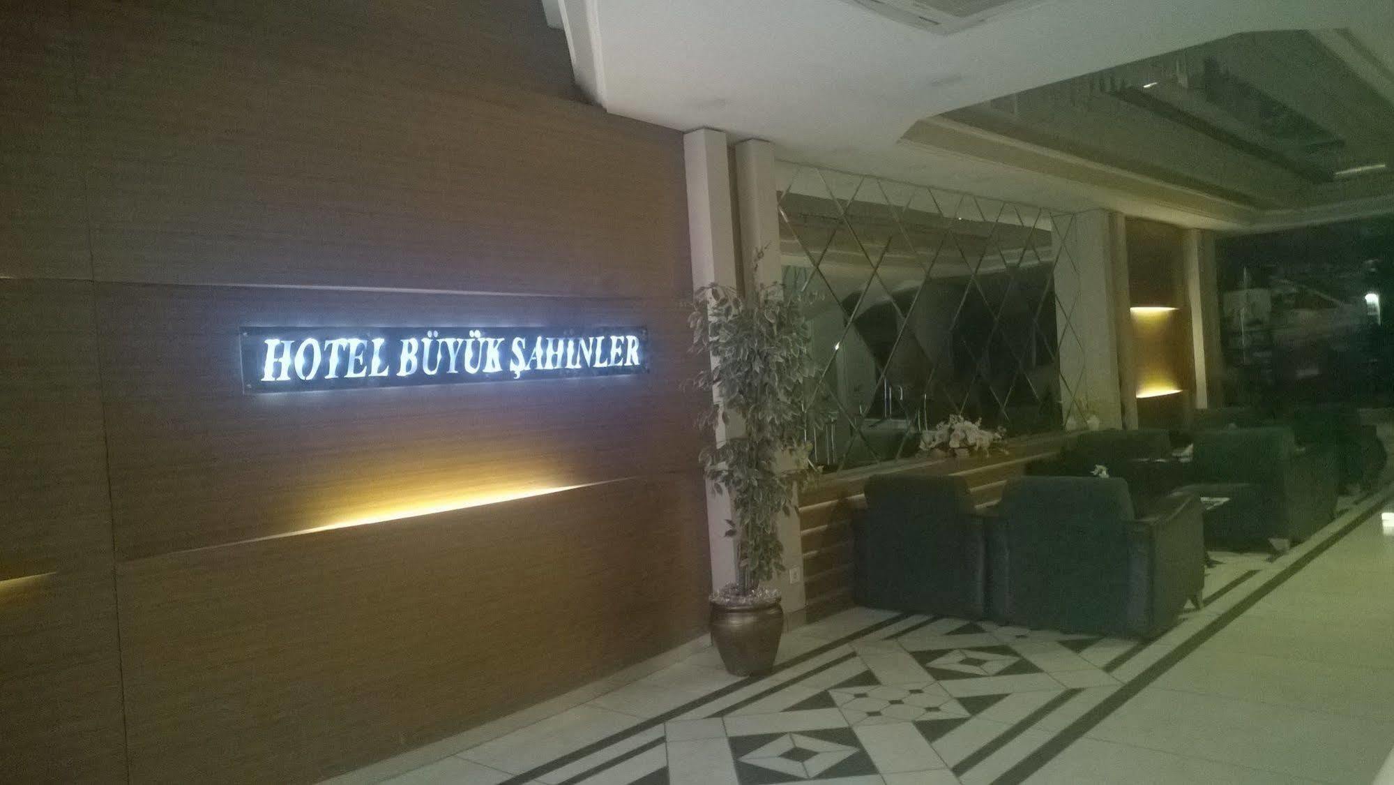 Hotel Buyuk Sahinler Istanbul Exterior foto